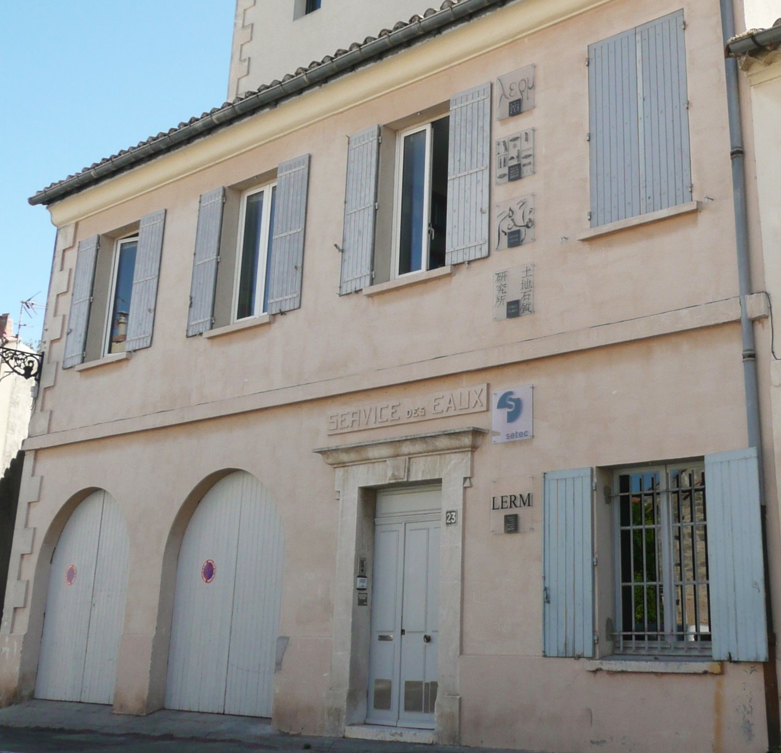 lerm-vue-exterieur-facade-arles